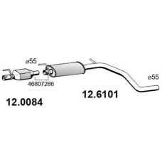 12.0084 ASSO Катализатор