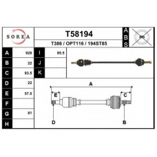 T58194 EAI Приводной вал