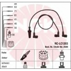 2589 NGK Комплект проводов зажигания