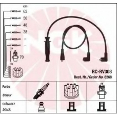 8268 NGK Комплект проводов зажигания