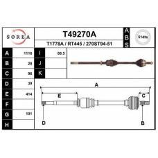 T49270A EAI Приводной вал