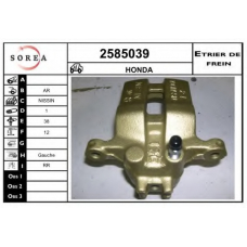 2585039 EAI Тормозной суппорт