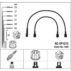 1590 NGK Комплект проводов зажигания
