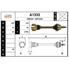 A1333 SNRA Приводной вал