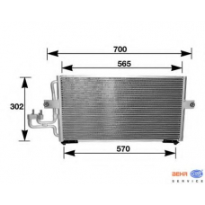 8FC 351 037-251 HELLA Конденсатор, кондиционер