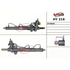 HY 216 MSG Рулевой механизм