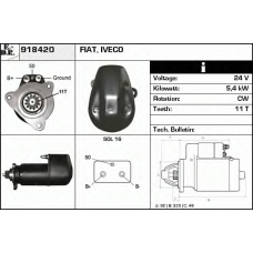 918420 EDR Стартер