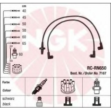 7167 NGK Комплект проводов зажигания