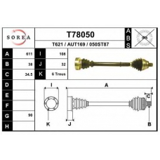 T78050 EAI Приводной вал