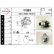 11581 EAI Стартер
