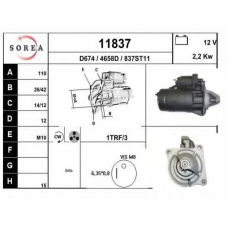 11837 EAI Стартер