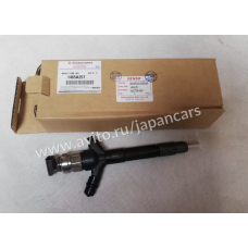 1465A257 MITSUBISHI Форсунка впрыска топлива в сборе