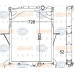 8MK 376 775-001 HELLA Радиатор, охлаждение двигателя