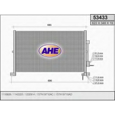 53433 AHE Конденсатор, кондиционер