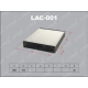 LAC-001 LYNX Cалонный фильтр