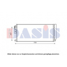 152053N AKS DASIS Конденсатор, кондиционер