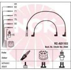 2568 NGK Комплект проводов зажигания