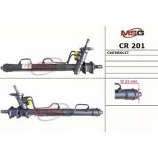 CR 201 MSG Рулевой механизм