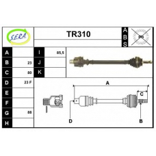 TR310 SERA Приводной вал