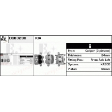 DC83298 EDR Тормозной суппорт