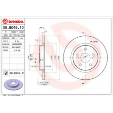 BS 7794 BRECO Тормозной диск