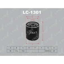 LC-1301 LYNX Фильтр масляный