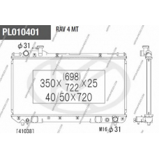 T156A113 NPS Радиатор, охлаждение двигателя