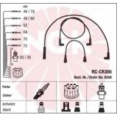 8288 NGK Комплект проводов зажигания