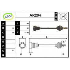 AR204 SERA Приводной вал