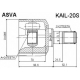 KAIL-20S<br />ASVA