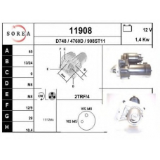 11908 EAI Стартер