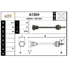 A1204 SNRA Приводной вал