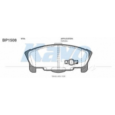 BP-1508 KAVO PARTS Комплект тормозных колодок, дисковый тормоз