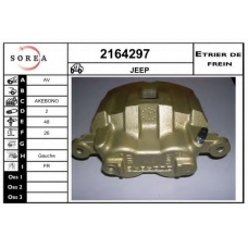 2164297 EAI Тормозной суппорт