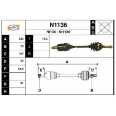 N1136 SNRA Приводной вал