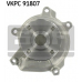 VKPC 91807 SKF Водяной насос