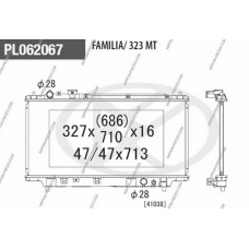 M156A40 NPS Радиатор, охлаждение двигателя