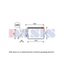820374N AKS DASIS Испаритель, кондиционер