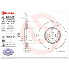 BS 8928 BRECO Тормозной диск