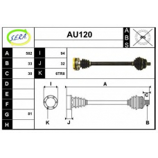 AU120 SERA Приводной вал