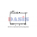 110050N AKS DASIS Радиатор, охлаждение двигателя