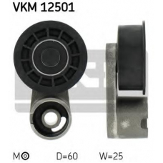 VKM 12501 SKF Натяжной ролик, ремень грм