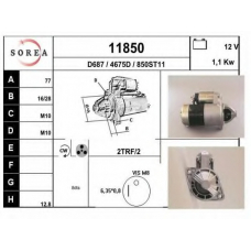 11850 EAI Стартер