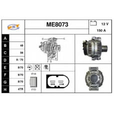 ME8073 SNRA Генератор