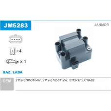 JM5283 JANMOR Катушка зажигания