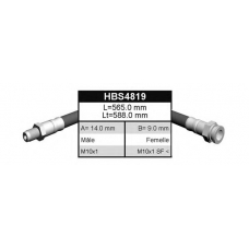 HBS4733 QUINTON HAZELL Тормозной шланг