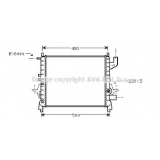 RTA2262 AVA Радиатор, охлаждение двигателя