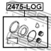 2475-LOG FEBEST Ремкомплект, тормозной суппорт