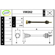 VW262 SERA Приводной вал