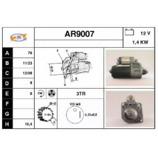 AR9007 SNRA Стартер